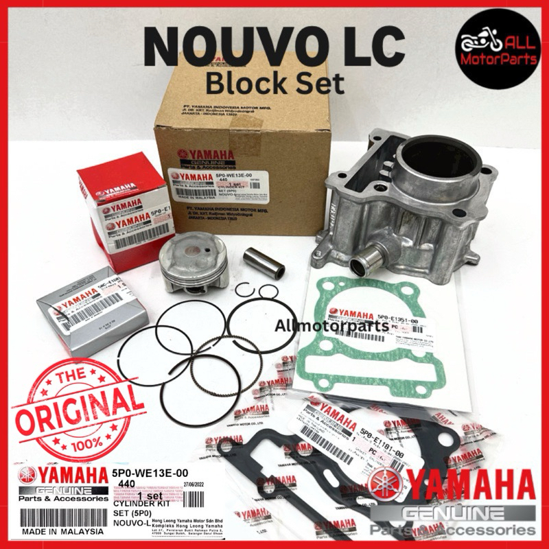 NOUVO-LC CYLINDER BLOCK SET 5P0/5PO-WE13E-00 YAMAHA