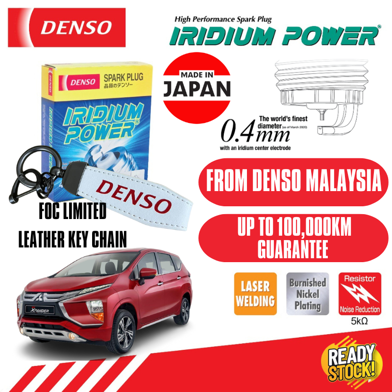 Japan DENSO Iridium Power IKH20 Mitsubishi Xpander 2017