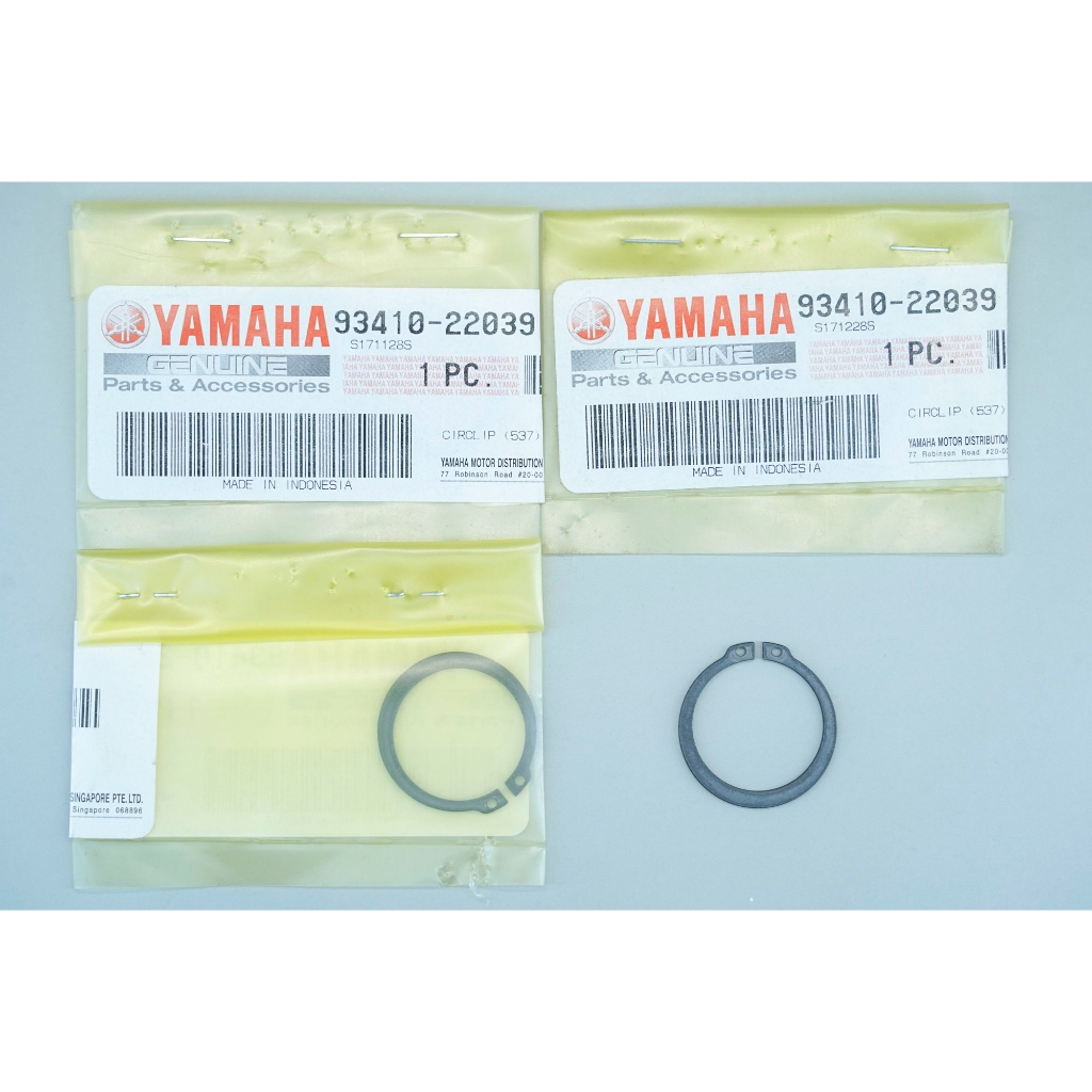 CIRCLIP TRANSMISSION GEARBOX AXLE DRIVE YAMAHA RXZ