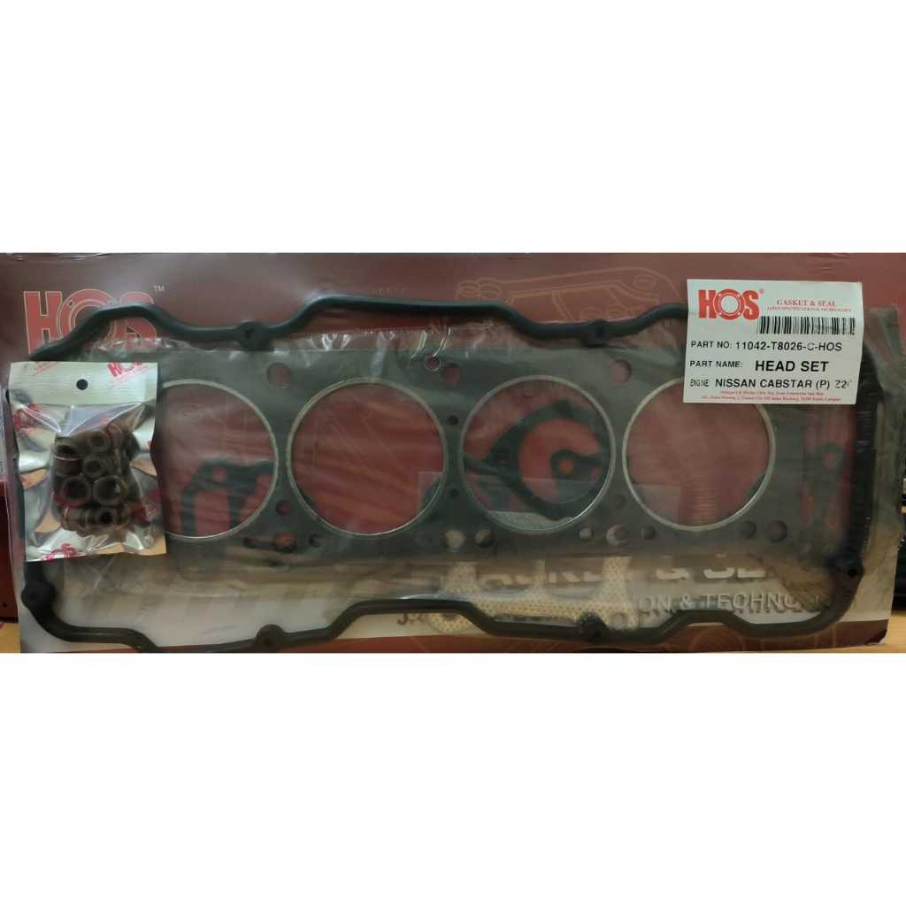 [ 11042-T8026-CARBON-HOS ] [ NISSAN CABSTAR (P) Z20 ] [ TOP SET ]