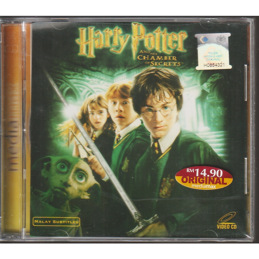 Vcd HARRY POTTER AND THE CHAMBER OF SECRETS