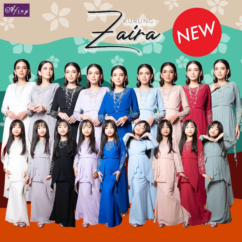 แบร็คเก็ต Zaira สําหรับผู้ใหญ่ XXS-4XL