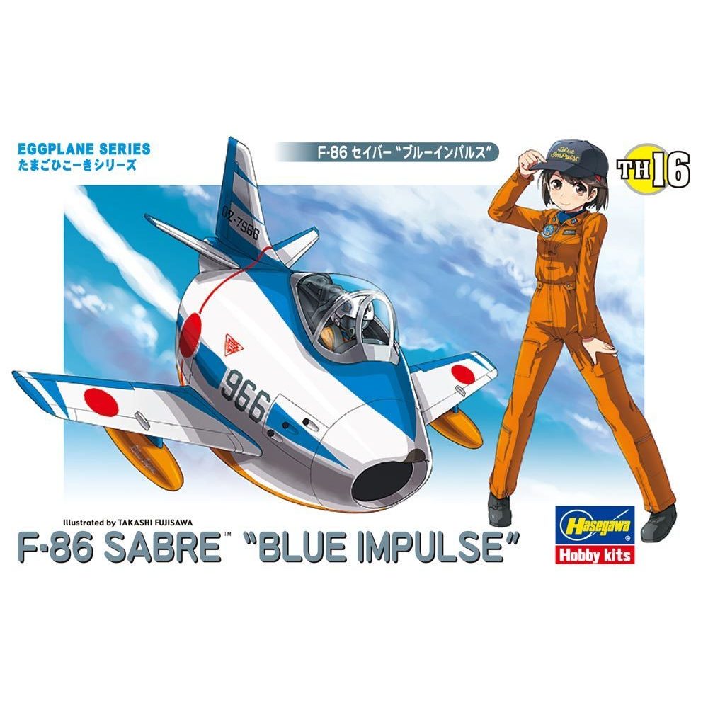 Hasegawa TH16 60126 F-86 เครื่องบินสงคราม Sabre Blue Impulse (ชุด Eggplane) ชุดโมเดลพลาสติก
