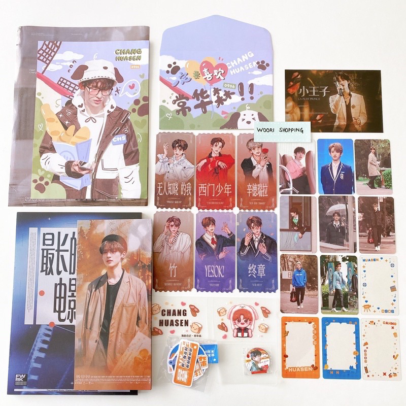 [FANSITE] 青春Asus3 Youth with You 3 Waston Chang Huasen .森华 李光 โฟโต้บุ๊ค PB 海 长度 fansite Photobook Ph