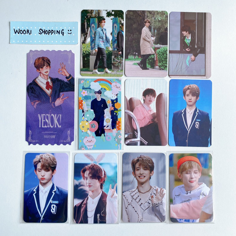 [FANSITE / FANMADE] 青春有3 Youth with You 3 Waston Chang Huasen 华森 李同 Fansite Fanmade Photocard Ticket