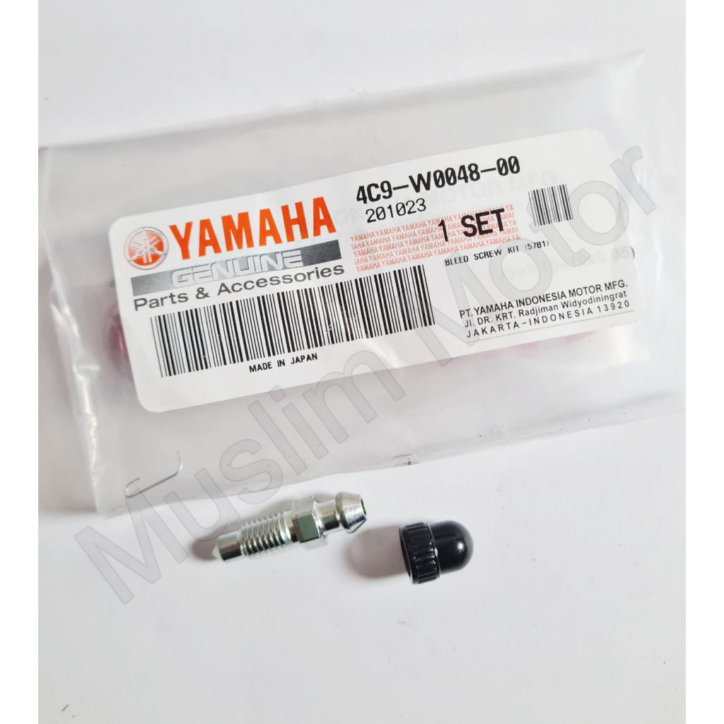 % YAMAHA RXZ RXS RXK YPVS Rz250 RD250 BLEEDING BLEED BOLT SCREW KIT CALIPER