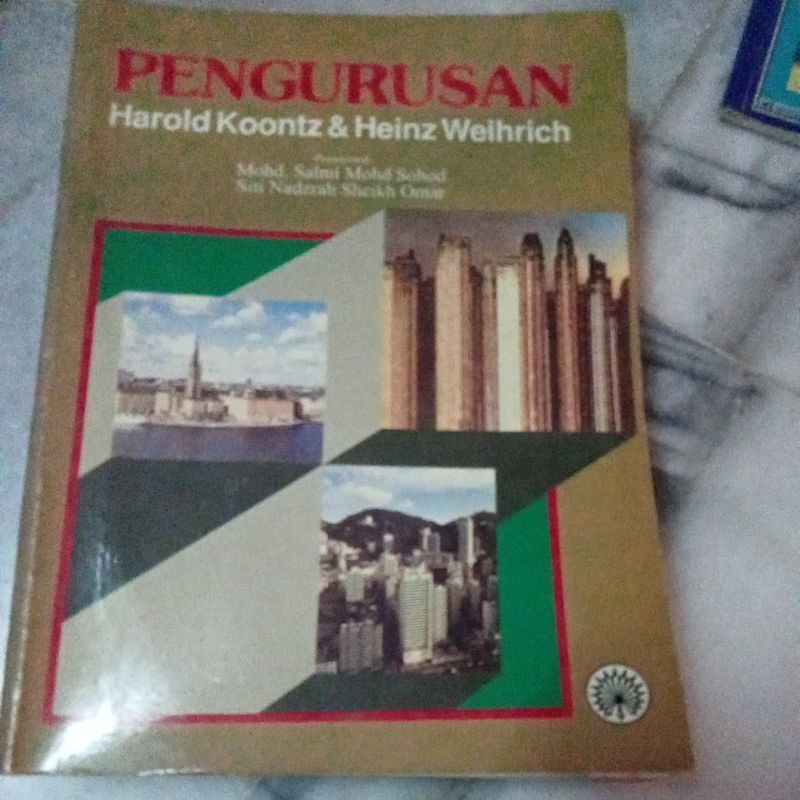 การจัดการโดย Harold Koontz & Heinz Weihrich
