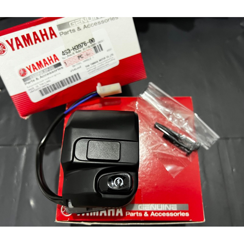 สวิตช์แฮนด์ขวา YAMAHA X1R