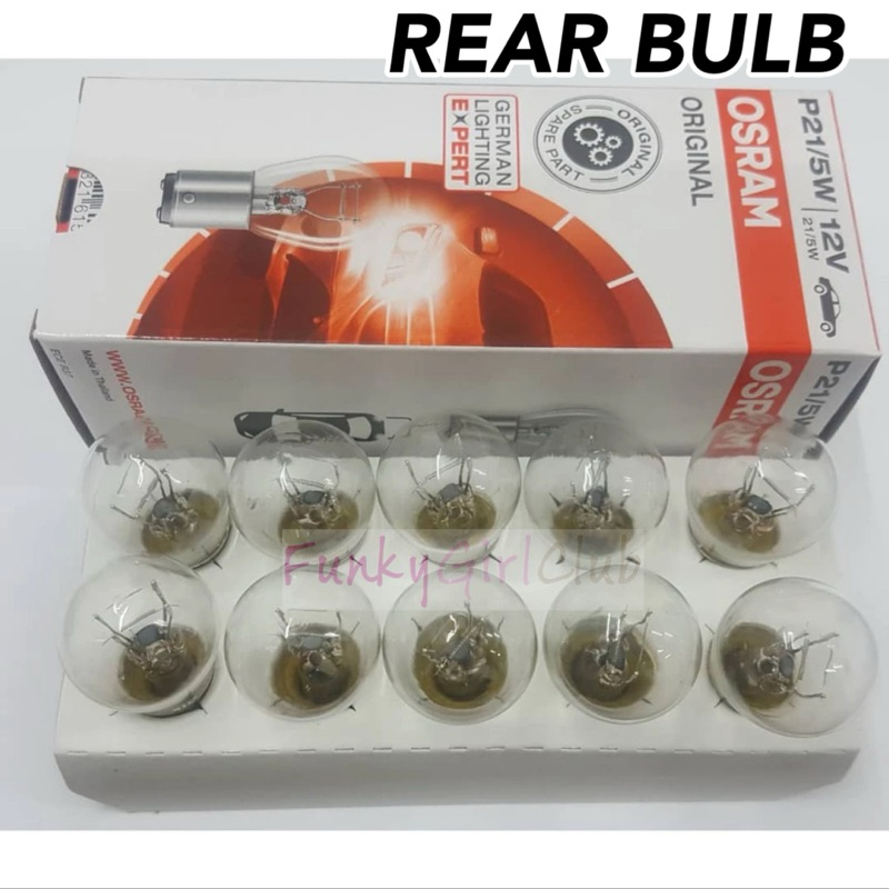 OSRAM HALOGEN ไฟท้ายหลอดไฟด้านหลัง P21 7528 5W 12V BAY15d