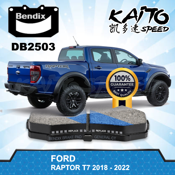 ผ้าเบรคหลัง Bendix DB2503 Ford Raptor T7 Bi-Turbo 2018 2019 2020 2021 2022