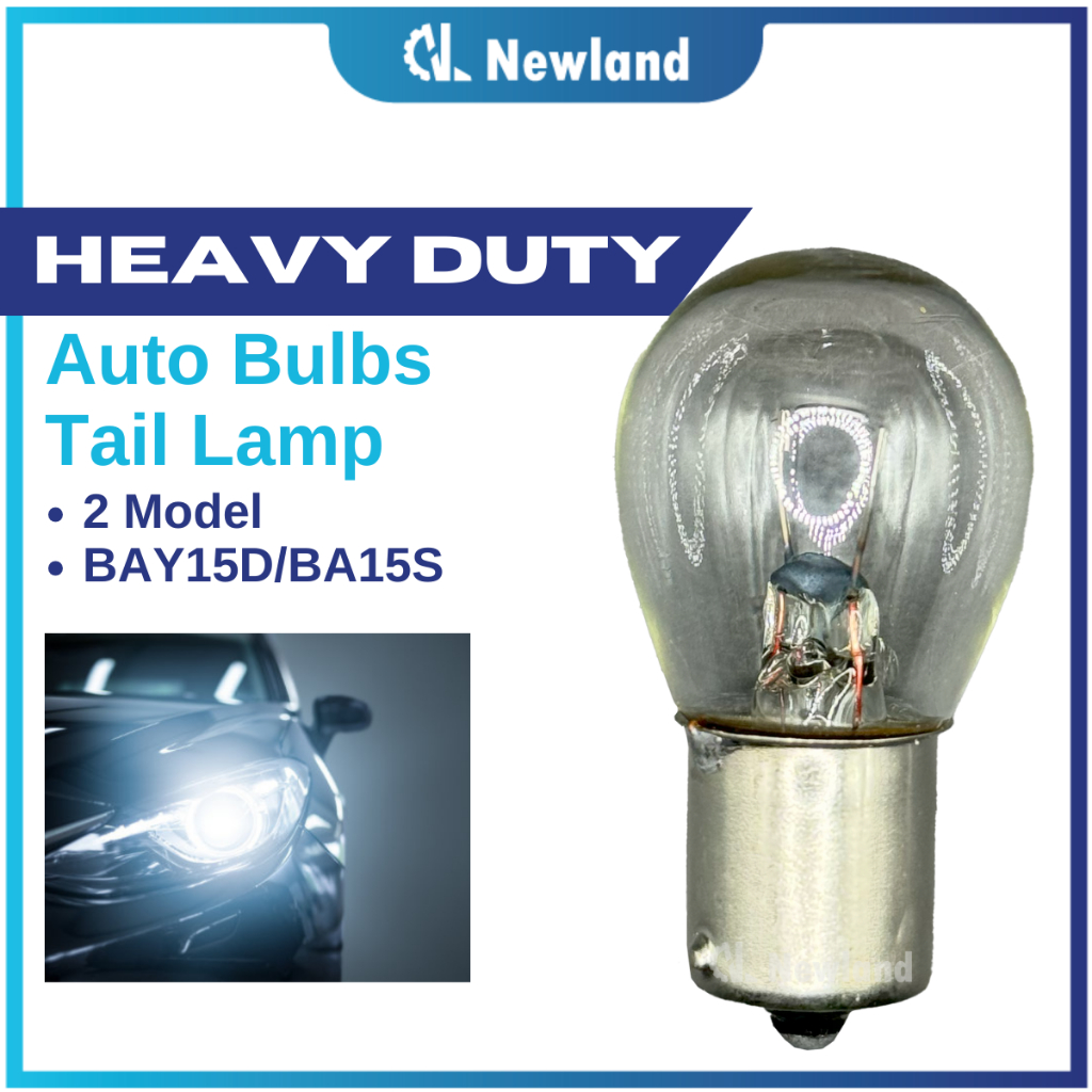 ไฟท้ายหลอดไฟอัตโนมัติ BAY15D/BA15S