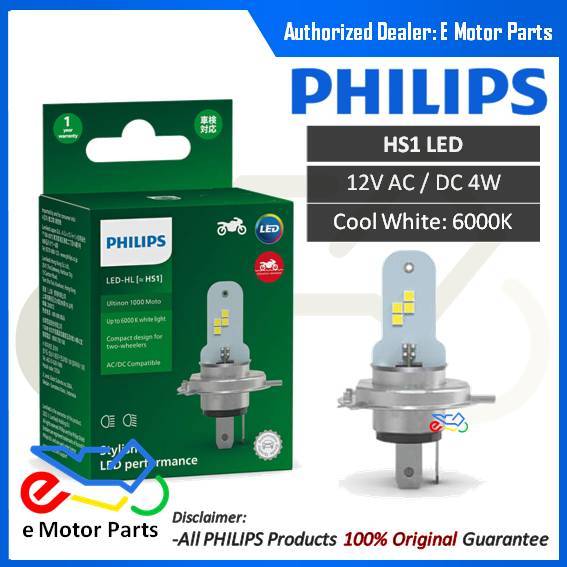 PHILIPS LED M5 HS1 T19 หลอดไฟ LED HEADLAMP MOTORCYCLE MENTOL YAMAHA HONDA MODERAS SUZUKI LC Y15 EX5 
