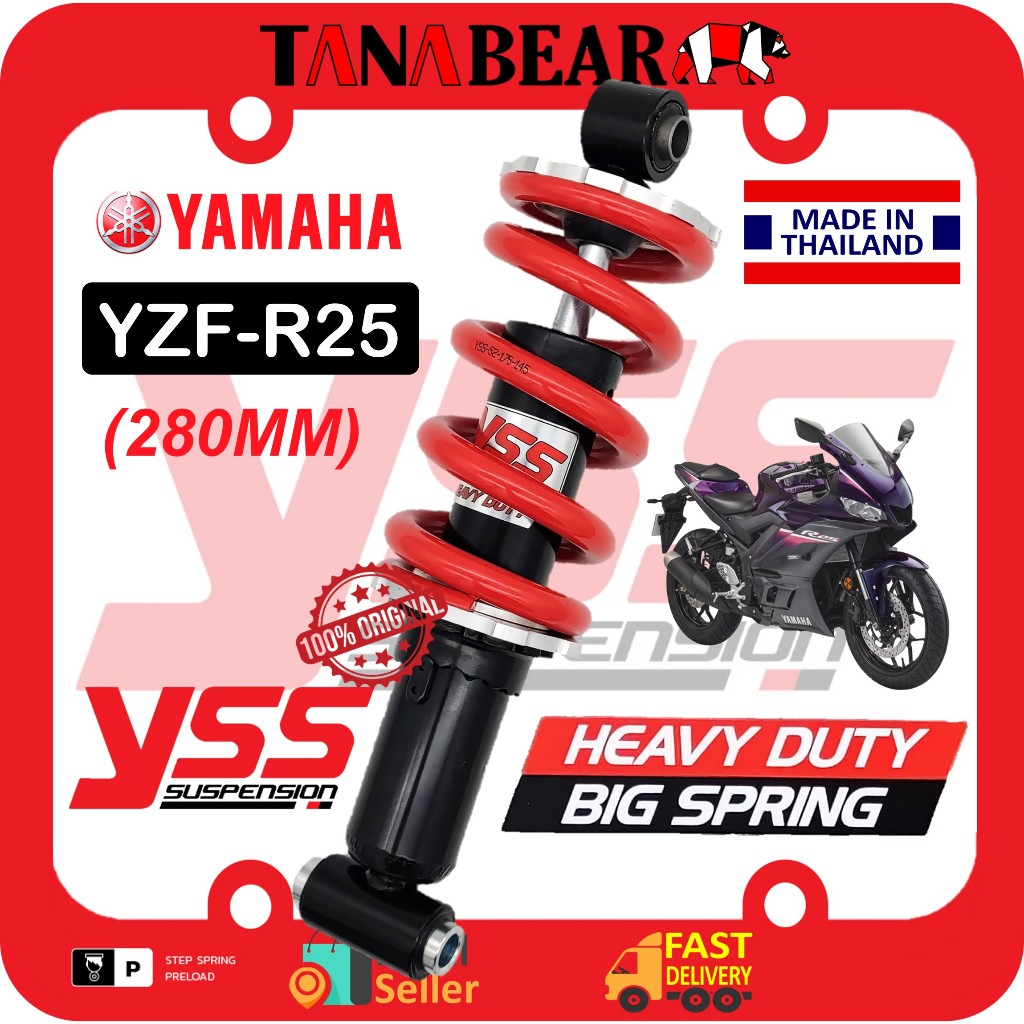 YSS YZF-R25 / R3 (280MM) BIG SPRING HEAVY DUTY ปรับโมโนโช้ค YSS เทราแบร์