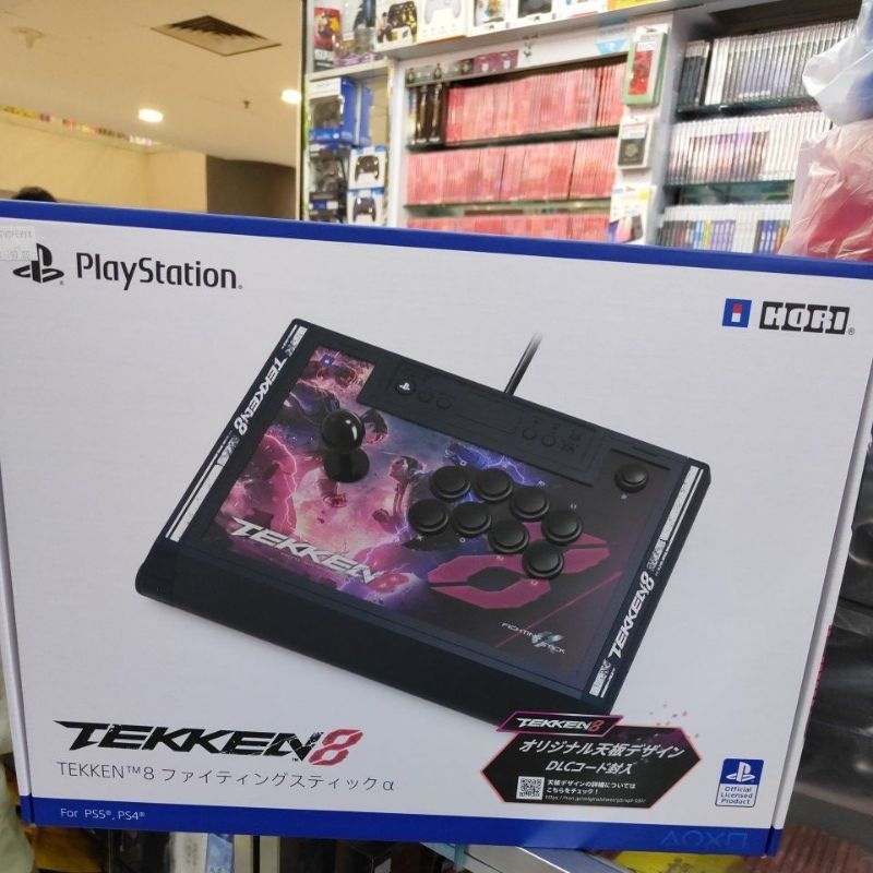 ปล4..PS5 HORI FIGHTING STICK TEKKEN 8 EDITION ใหม่และ SEALED