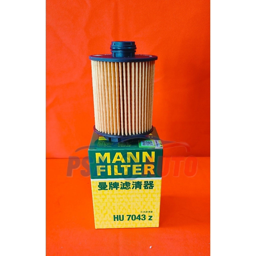 MANN Filter (HU7043Z) กรองน้ํามันเครื่องสําหรับ Peugeot 408/T93 1.6T T88R
