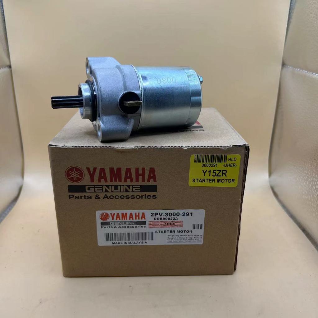 YAMAHA Y15 Y150ZR Y15ZR STARTER มอเตอร์ ORIGANAL YTZ5 YTZ5S YB3L YB5L YTX7A
