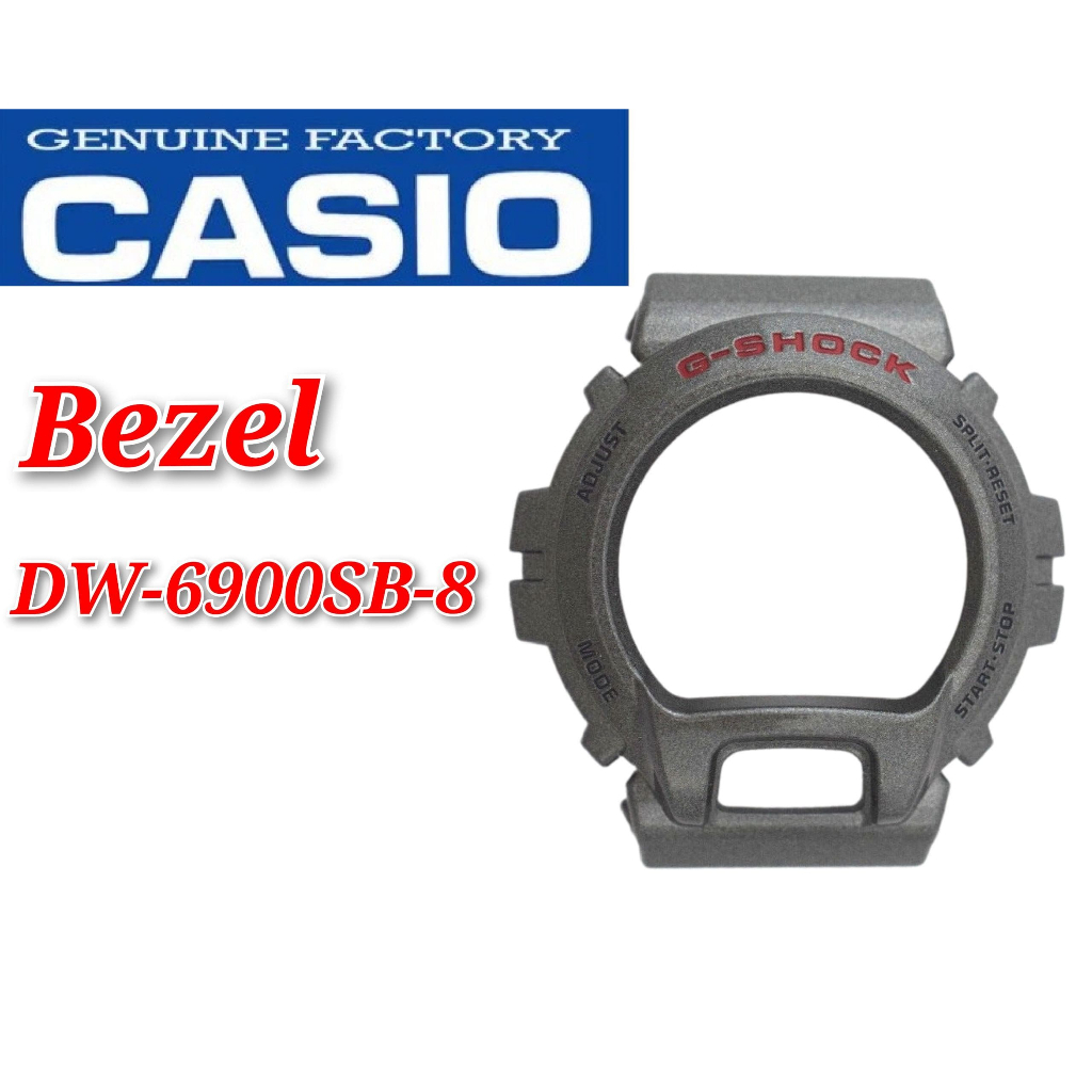 Casio G-Shock DW-6900SB-8 อะไหล่เปลี่ยน - Bezel