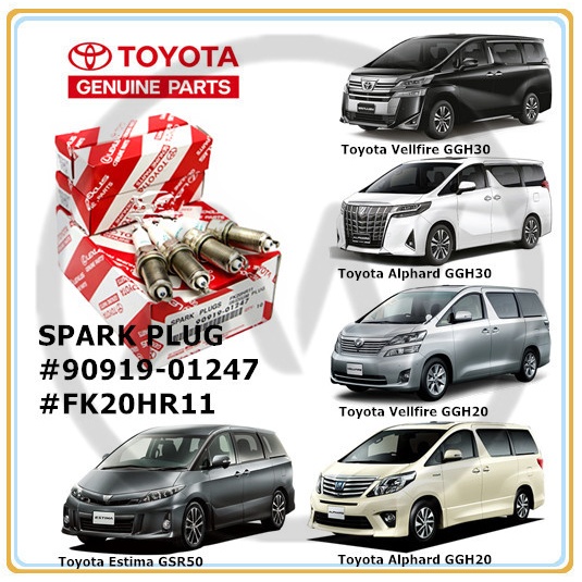 Toyota Alphard Vellfire 3.5 GGH20 GGH30 Estima 3.5 GSR50 หัวเทียนอิริเดียม FK20HR11 90919-01247
