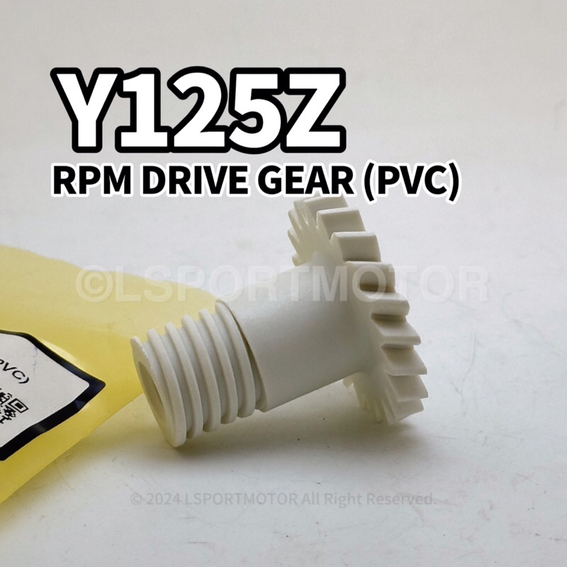เกียร์ไดรฟ์ RPM PVC สําหรับ YAMAHA Y125Z 17F-17831-00 Y125 125 R.P.M