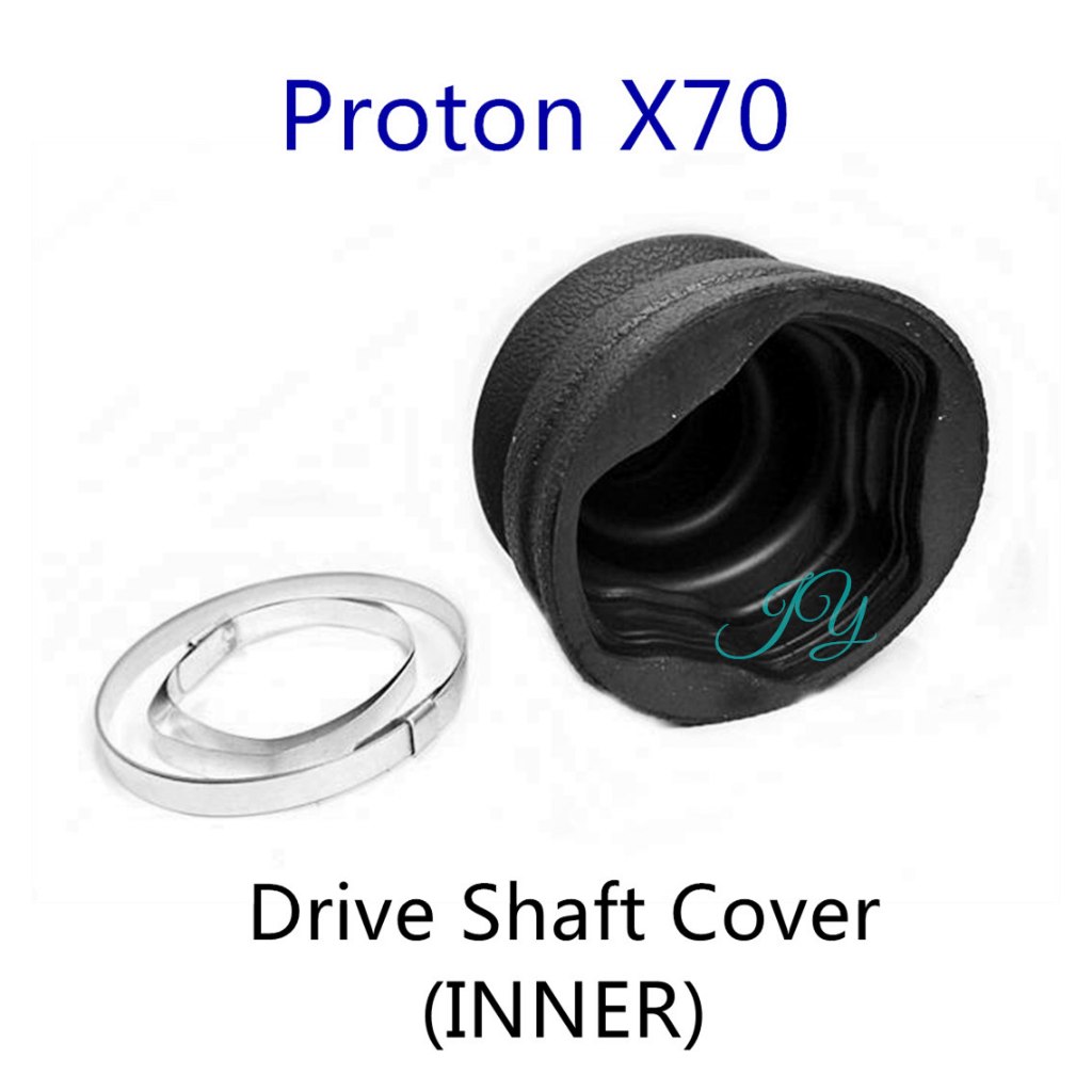 บูทฝาครอบเพลาขับ Proton X70 (INNER)