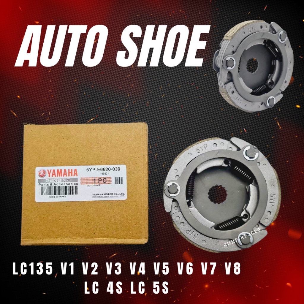 LC135 V1 V2 V3 V4 V5 V6 V7 V8 YAMAHA AUTO CLUTCH AUTO SHOE OE ONE WAY BEARING RUNFIRE2020 RCB UMA RK
