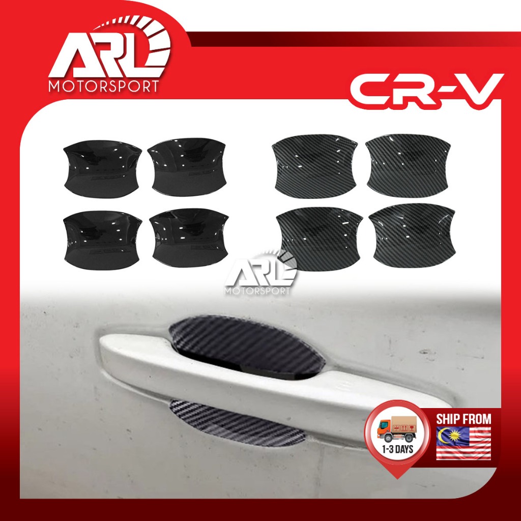 Honda CR-V CRV RS 2023 - 2027 ประตูชามป้องกันด้านนอกคาร์บอนสีดําจับ ARL Motorsport รถอุปกรณ์เสริม