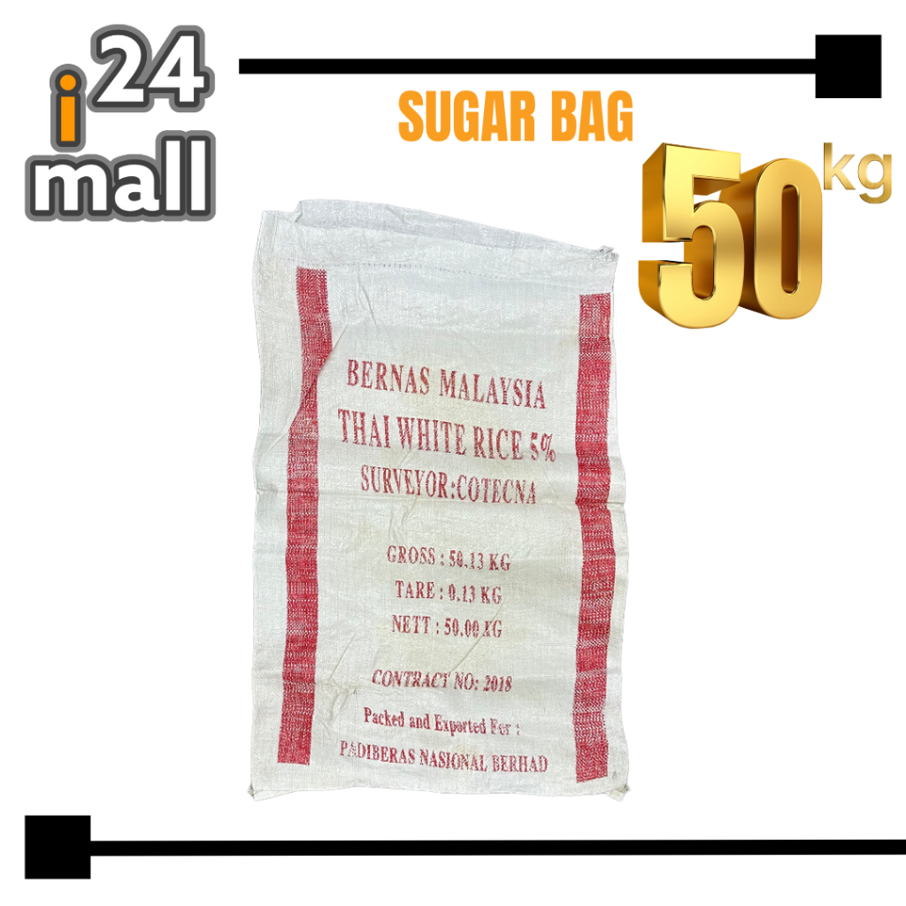 PP Used Recycle Sugar Bag 50KG / Guni Gula Terpakai / Gunny Bag / Gunny Sack / Beg Gula Sampah Gorsa