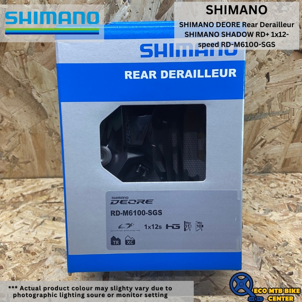 SHIMANO DEORE สับจานหลัง SHIMANO SHADOW RD+ 1x12 สปีด RD-M6100-SGS