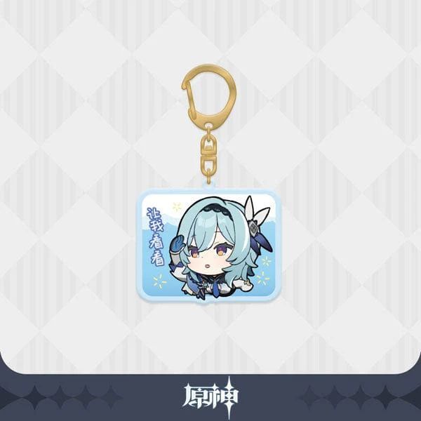 พวงกุญแจ Mihoyo Genshin Impact Chibi Emoji - Eula