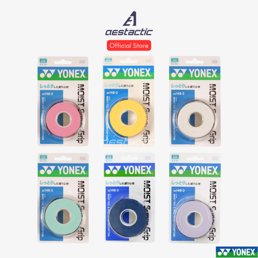 ด้ามจับแบดมินตัน YONEX Japan AC148-3 Moist Super Grip (รหัส JP)