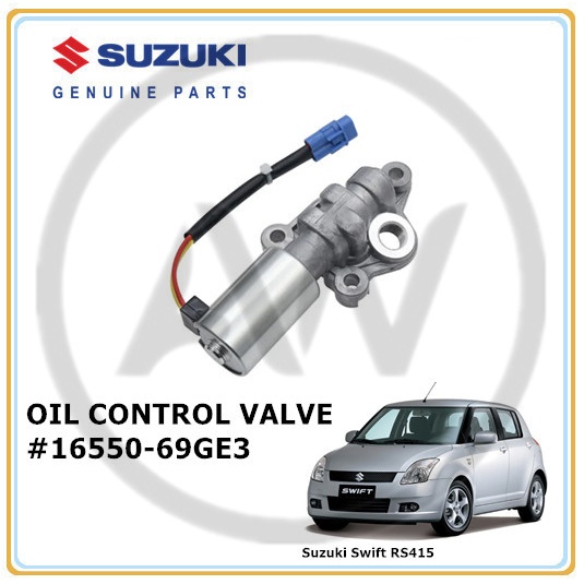 Suzuki Swift RS415 ZC21 ZC31 1.5/1.6 2005-2012 VVT เซ็นเซอร์ควบคุมน้ํามันปั๊มวาล์ว