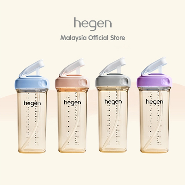 [ใหม่] HEGEN PCTOTM 330ml/11oz STRAW CUP PPSU (สีฟ้า / สีชมพู / GREY/PURPLE)