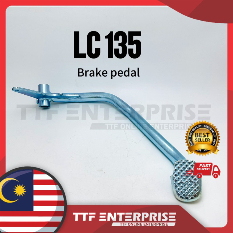 YAMAHA LC135 BRAKE PEDAL BREK KAKI LC 135