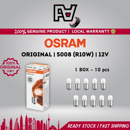 OSRAM 12V 5008 R10W BA15s 1BOX(10PCS) แฟลชออโต้