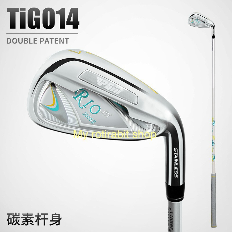 PGM RIO Clubs Women (เหล็ก 7 ตัว) TiG014 Golf Graphite Shaft - ขวา