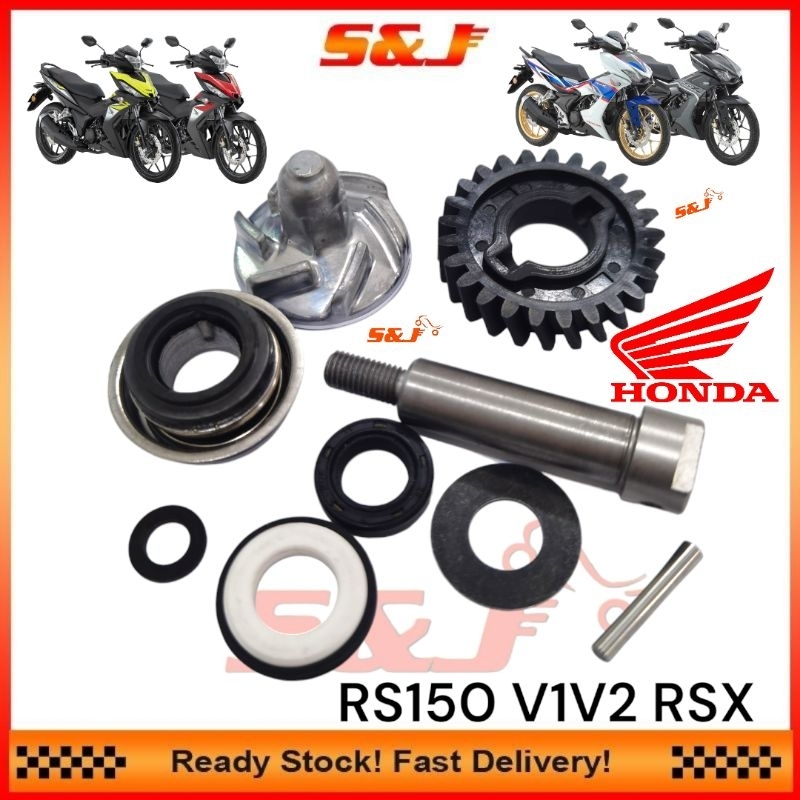 HONDA RS150 V1 V2 RS150R RSX WINNER ปั๊มน้ําเพลาน้ําซีลน้ํามันปั๊มพัดลมน้ําเกียร์ 25T