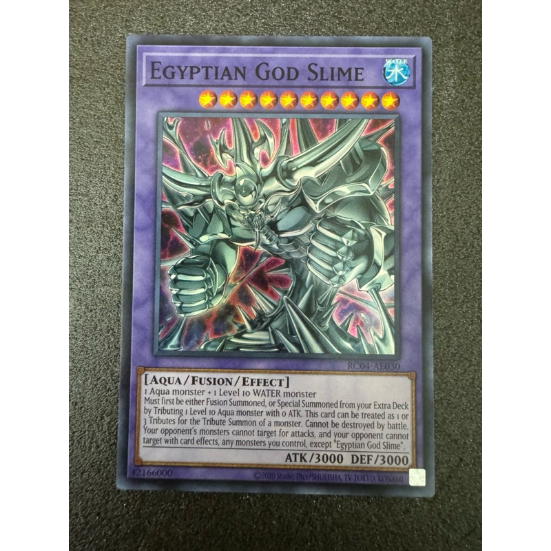 Egyptian God Slime YuGiOh RC04-AE030 RC04-JP030