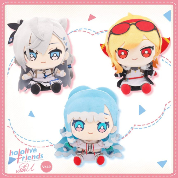 [Ready Stock] Hololive Friends with u Vol. 9 Kobo Kaela Zeta