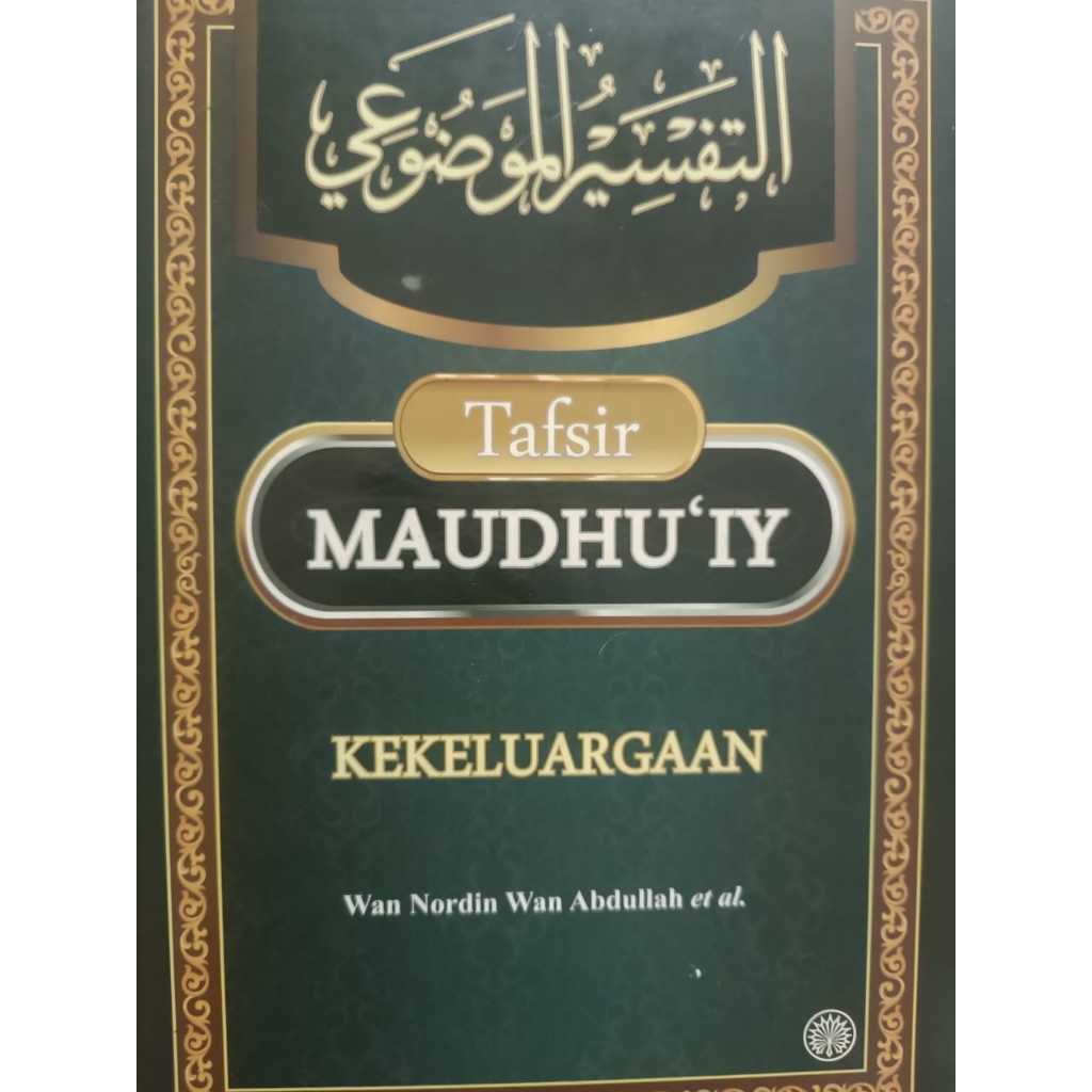TAFSIRS OF MUUDHU OKAY: ประสบการณ์