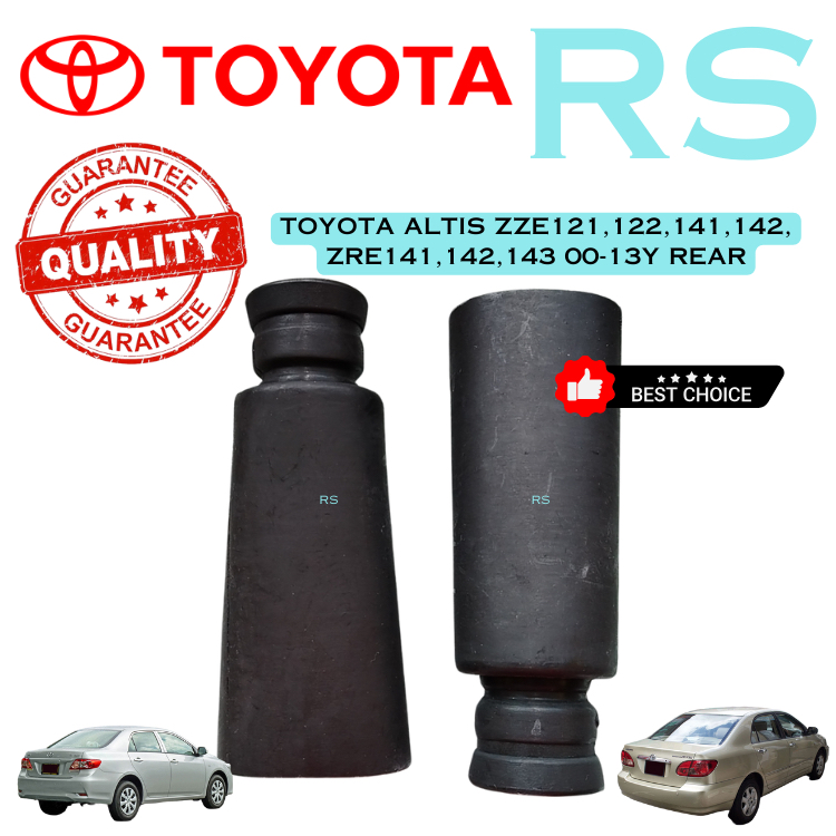 Toyota Altis ZZE121, ZZE122, ZZE141, ZZE142, ZRE141, ZRE142 1.6 1.8 ด้านหลัง [483441-47010] ฝาครอบโช