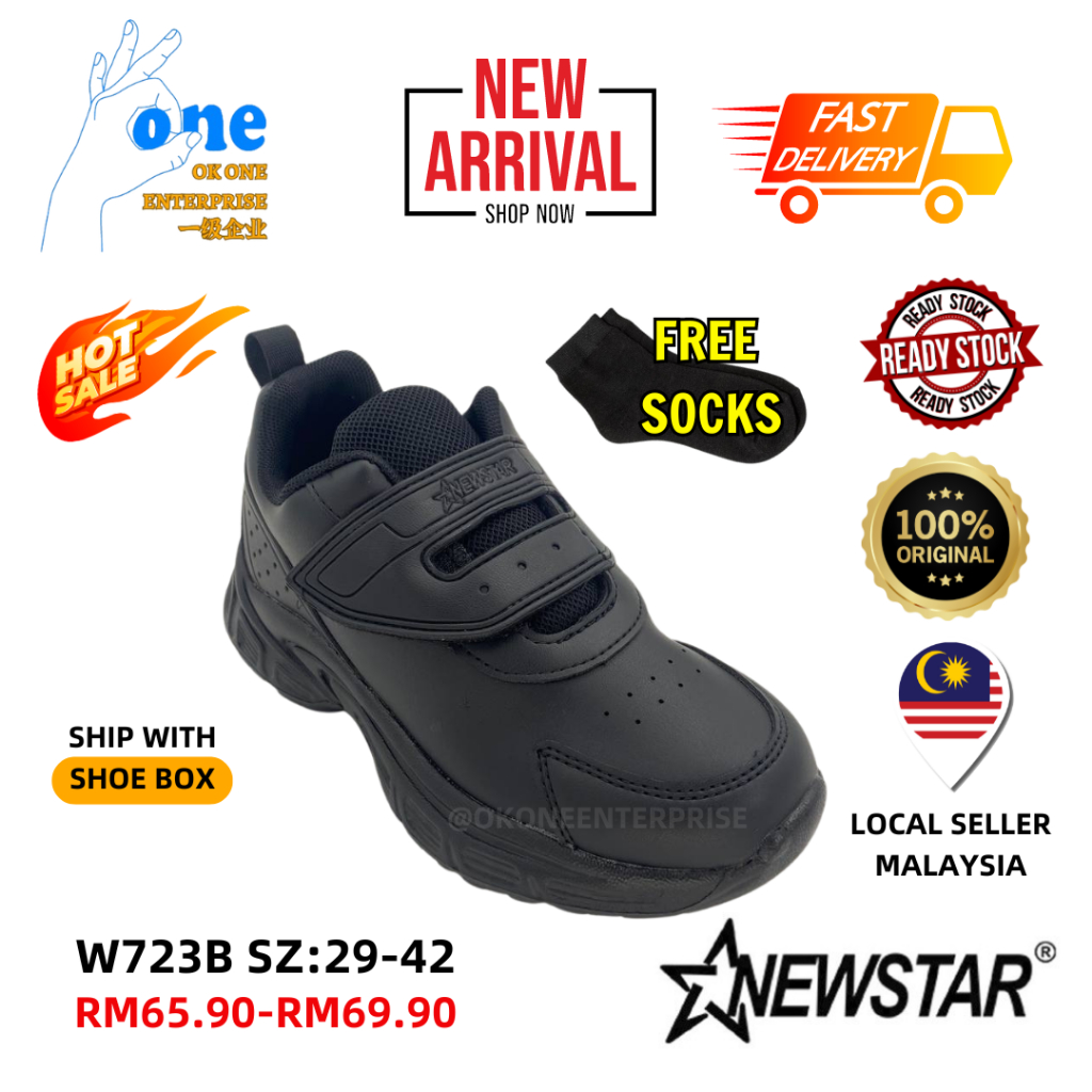 NewStar Black School Shoes Kasut Hitam Sekolah Design New 2024 W723B1/B2