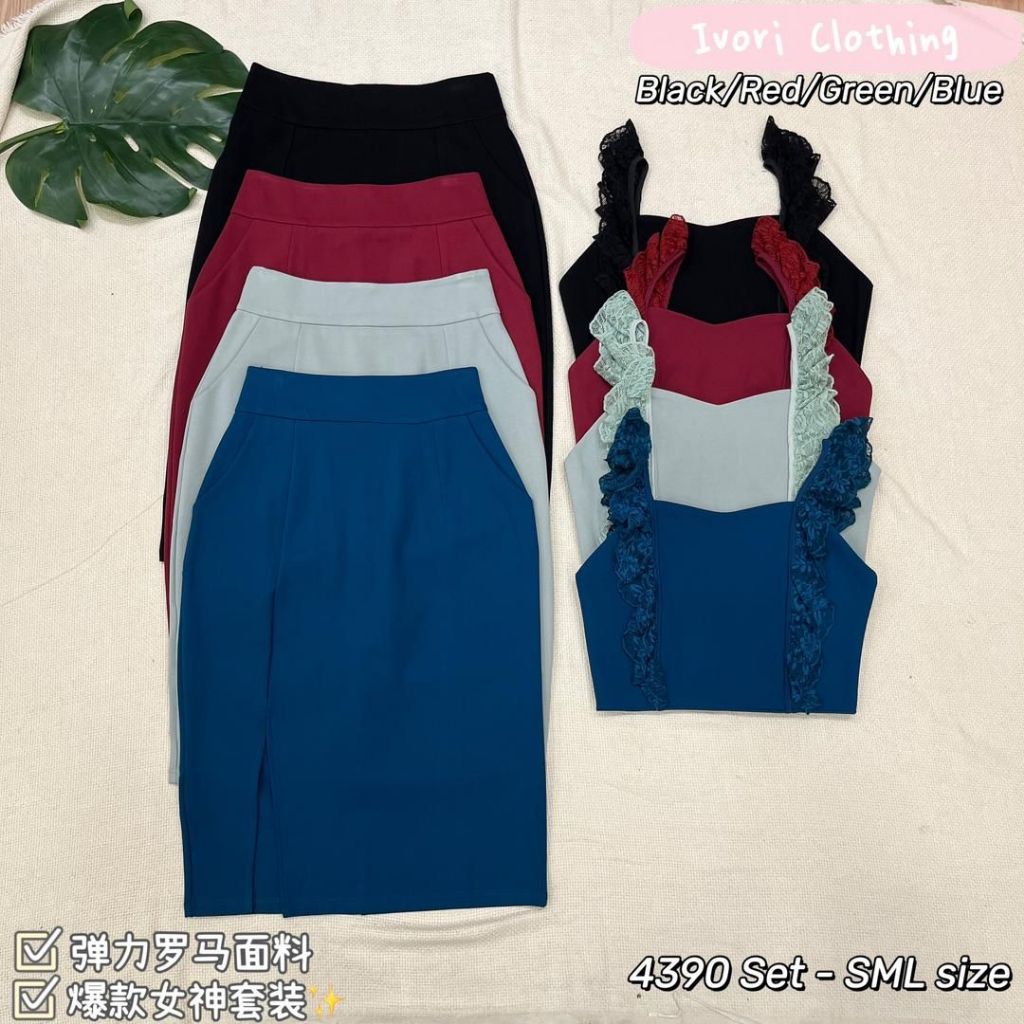 IVORI 4390 HIGH QUALITY DRESS LOVITO ชุดลําลอง lovito