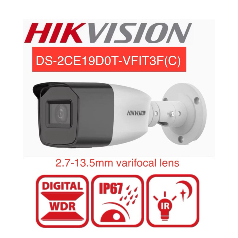 HIKVISION DS-2CE19D0T-VFIT3F 2MP คู่มือกล้องกระสุน Varifocal 2.7-13.5 มม.