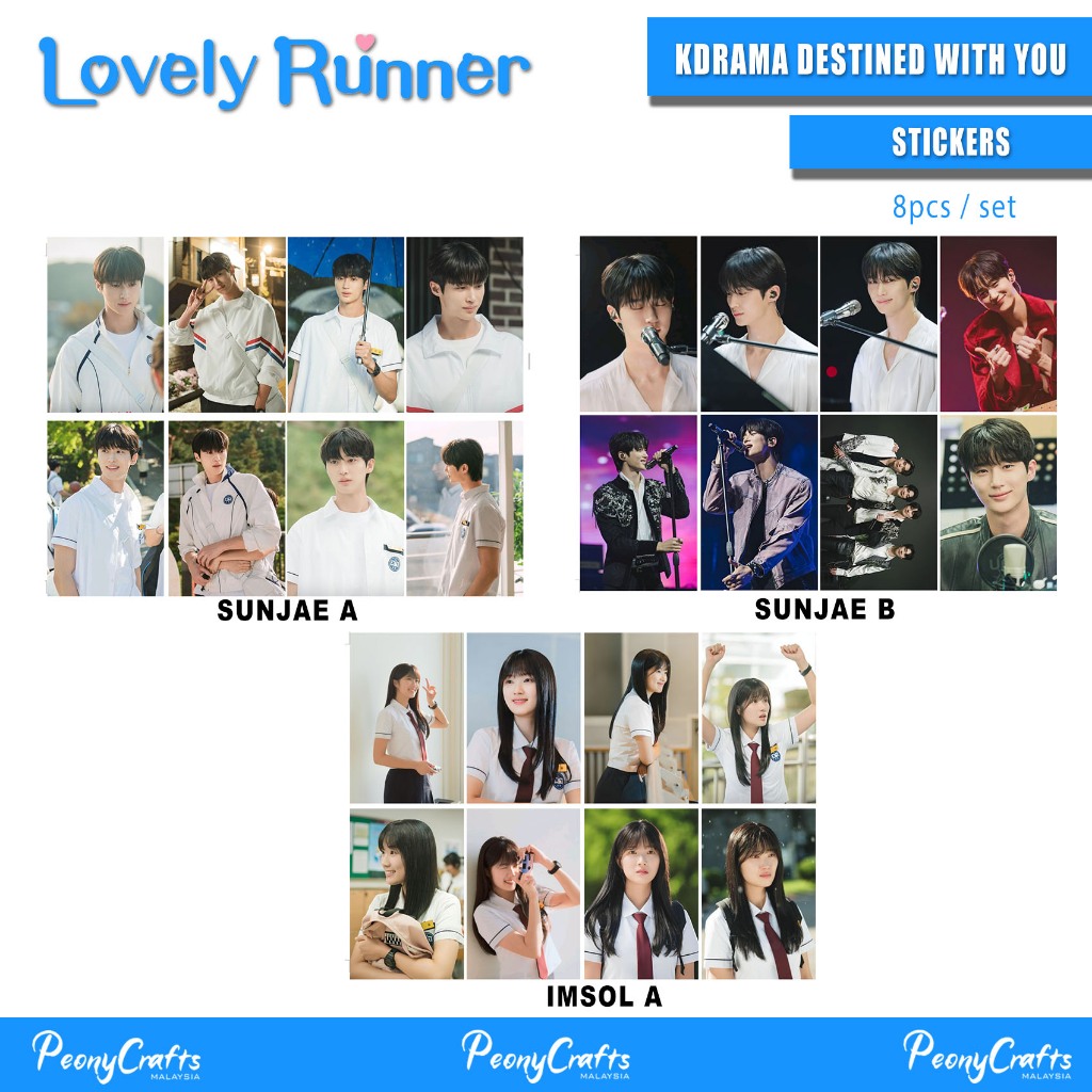 [KDRAMA] นักวิ่งน่ารักโดยeon wooseok hyeyoon ryu sunjae im sol kdrama ละครเกาหลี ภาพถ่าย lomo การ์ด 