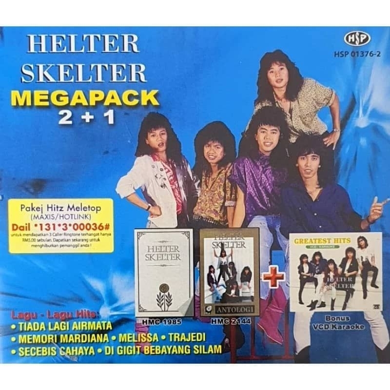 Helter Skelter Megapack 2+1 (2 CD + 1 VCD)