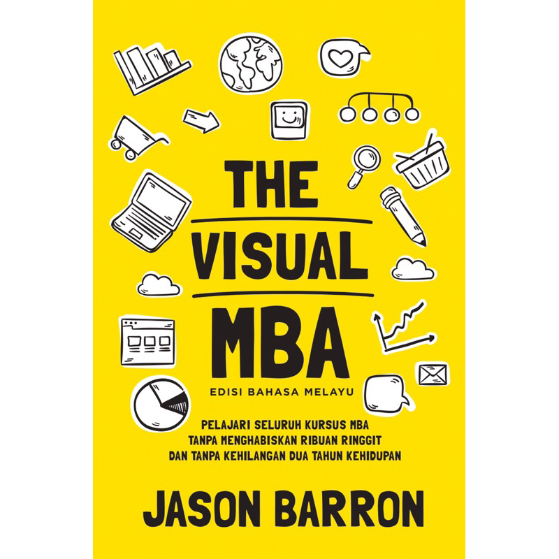 [ใหม่] The Visual MBA (Jason Barron) - รุ่นมาเลย์ - PTS