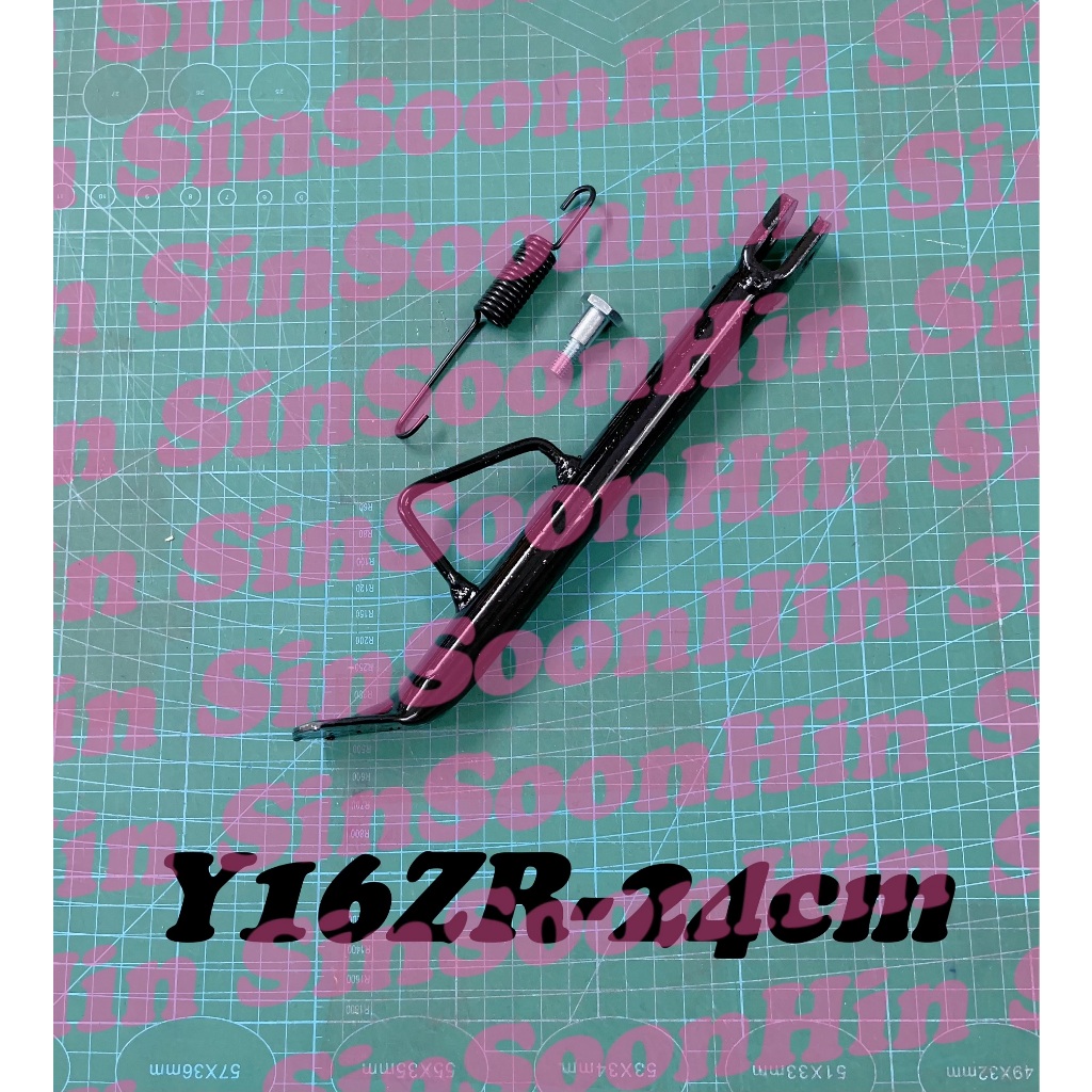Yamaha Y16ZR ขาตั้งข้าง (24ซม.) หนึ่งแท่ง y16 16zr