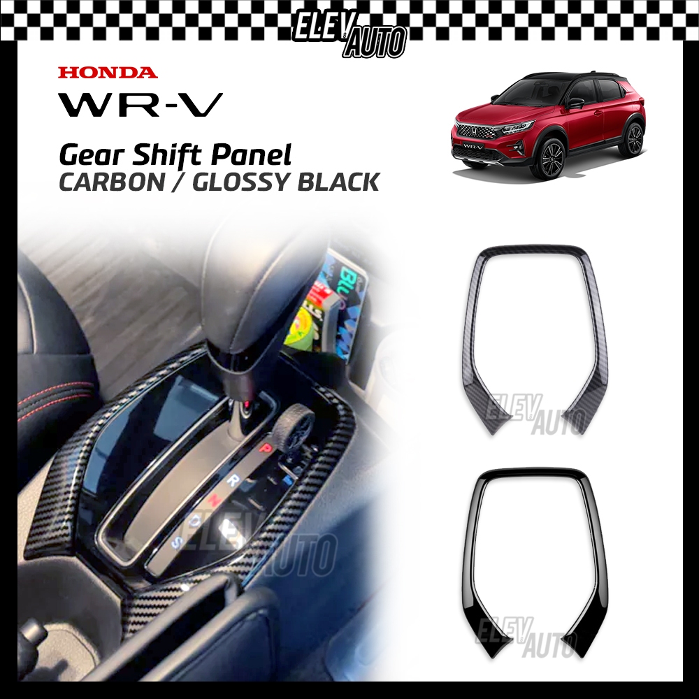 Honda WRV WR-V เกียร์ Shift แผงภายใน Trim คาร์บอนไฟเบอร์สีดําอุปกรณ์เสริม Modulo Bodykit SEV RS