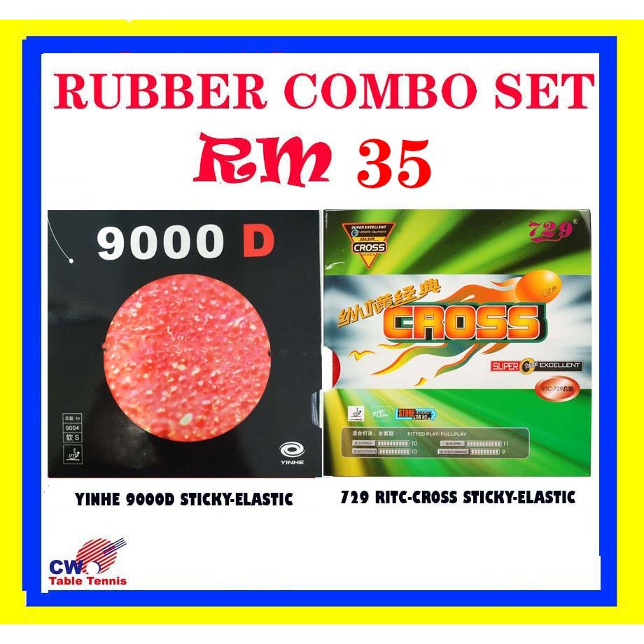 YINHE 9000D STICKY-ELASTIC + 729 RiTC-792 CROSS STICKY-ELASTIC TABLE TENNIS RUBBER SET PING PATH ชุด