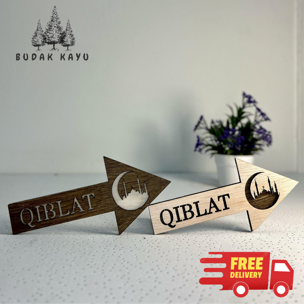 ! ซื้อ 5 ฟรี 1🔥Qiblat 3D /Kiblat Kayu / Qiblat ไม้ / Tanda Arah Kiblat SHIP OUT 1-3 วัน